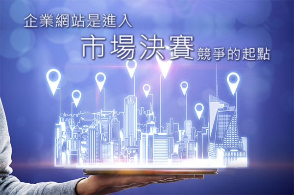 唯快不破，網絡世界的兩種「快」